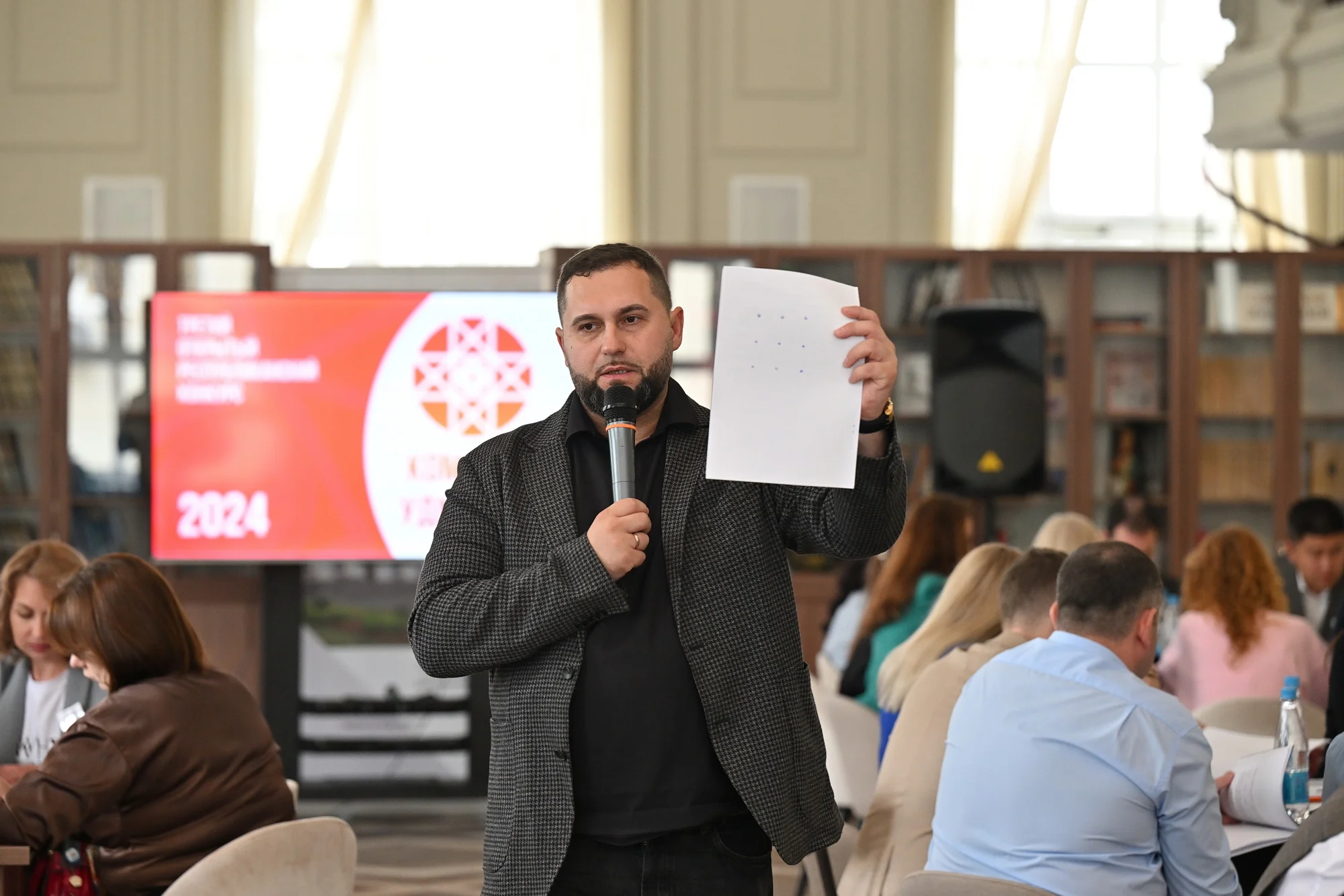 Артём Губарец